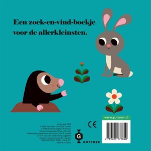 Vos, waar ben je achterkant