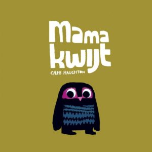 Mama kwijt (prentenboek)